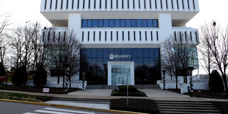 HBCU News – Meharry Medical College announced that it has received a lead gift to establish “Senator Bill and Tracy Frist Endowment for Planetary and Human Health