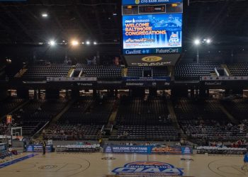 Future of CIAA basketball tournament has been decided. Where will it be?