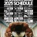 Former HBCU football player stars in NFL schedule release