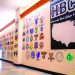 HBCU News – Franklin High Students Complete Mural Honoring HBCUs And Black Heritage