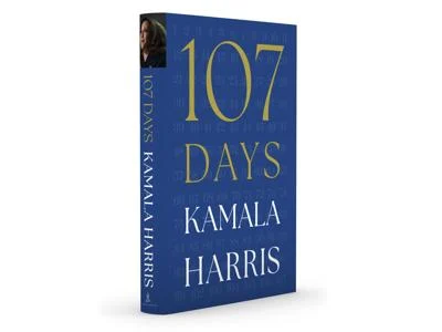 HBCU News – Kamala Harris to release book focused on presidential campaign
