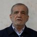 Iranian President’s Letter Asks ‘Is Trump Putting America 1st?’