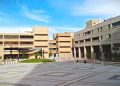 HBCU News – University of the District of Columbia Named a Top 25 HBCU by U.S. News & World Report