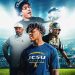 Brick x Brick: JCSU Championship Event Now on Tubi